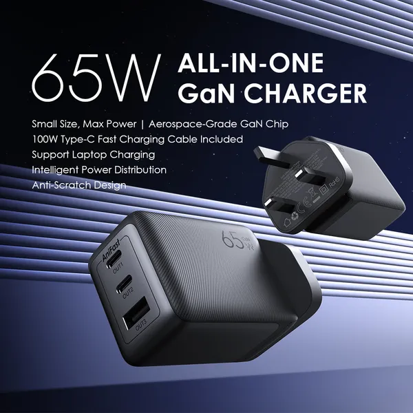 ORAIMO HYPERGAN 65W WALL CHARGER KIT – SUPER FAST CHARGING!  for sale in Nairobi | Soko Ads